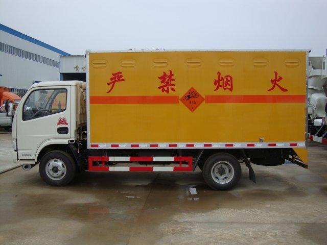 兖州危险品运输