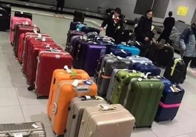 兖州行李托运